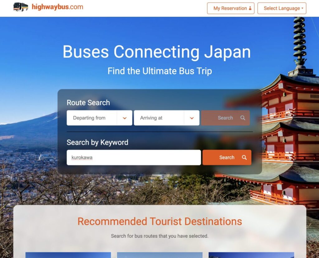 How to Get to Kurokawa Yusai Onsen by Bus and How to Make a Reservation via the Official Website
